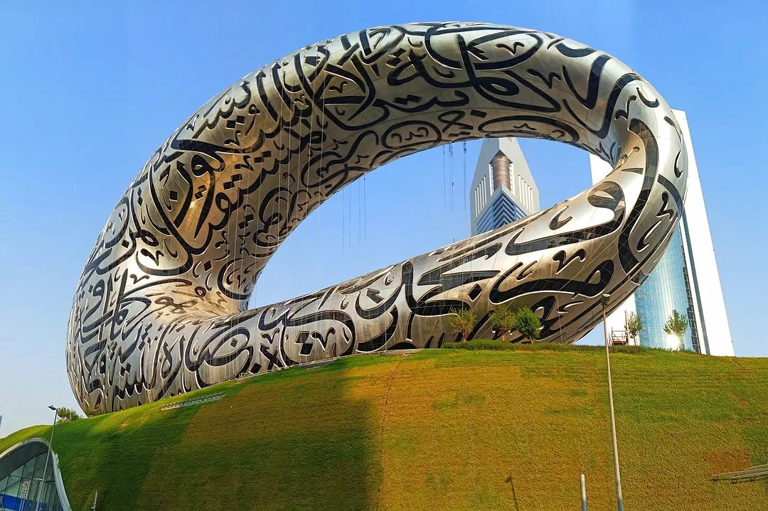 Fachada do Museu do Futuro em Dubai